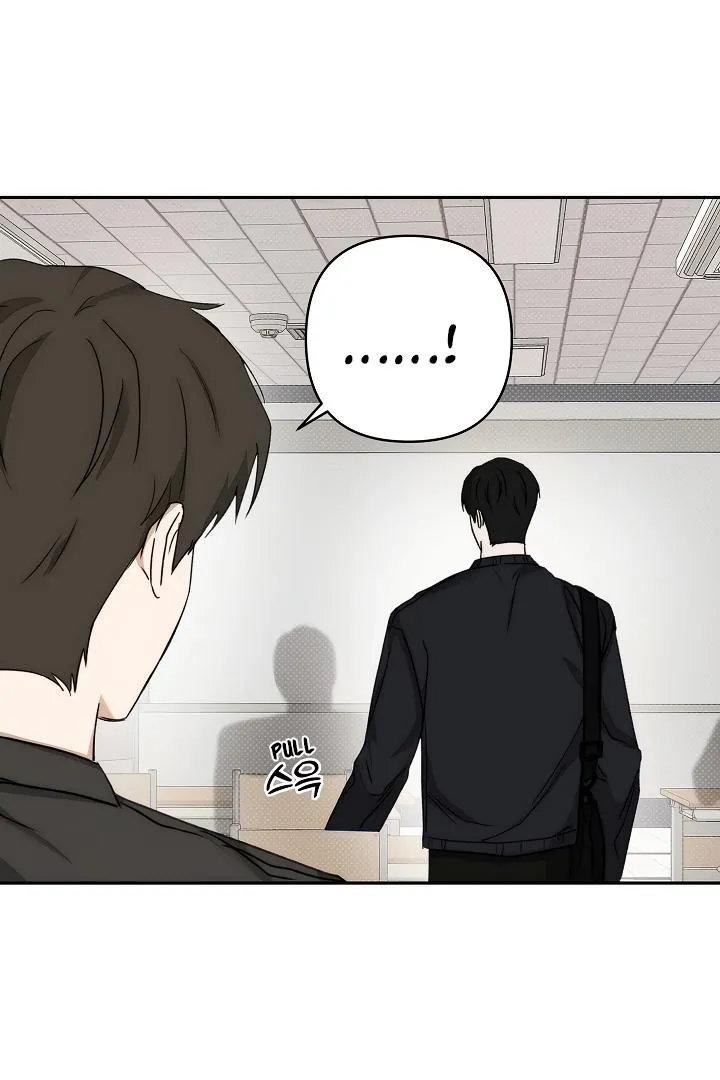 Tipping Point Chapter 2 page 61 - 