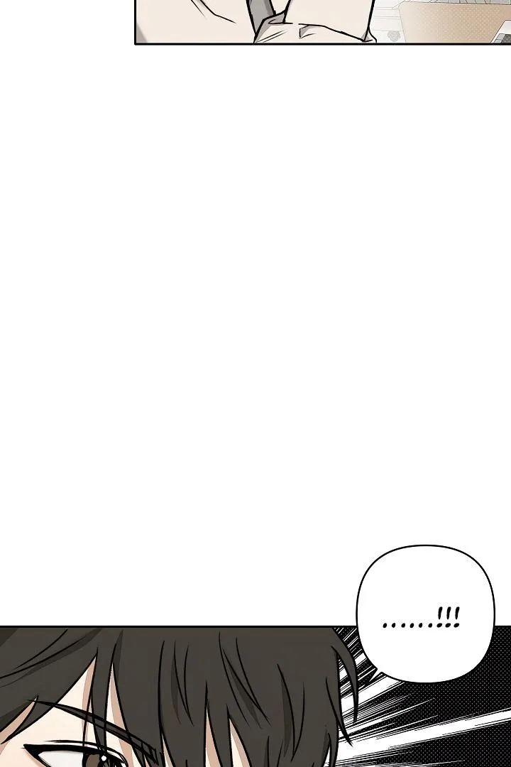 Tipping Point Chapter 2 page 8 - 
