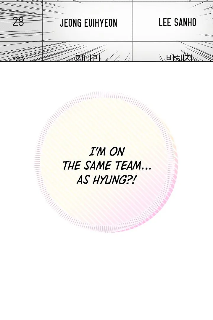 Tipping Point Chapter 2 page 10 - 