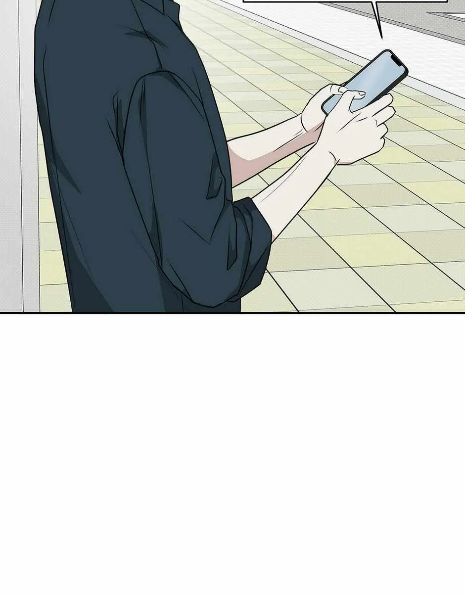 Tipping Point Chapter 21 page 19 - 