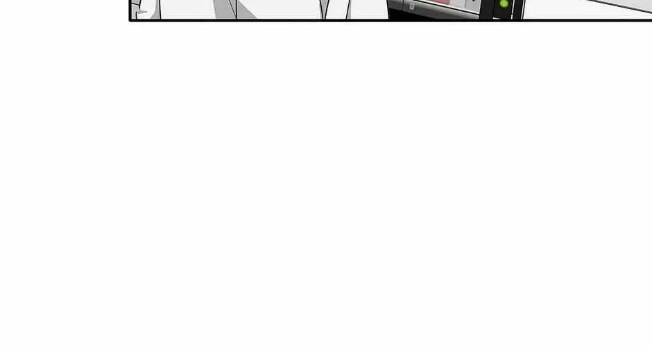 Tipping Point Chapter 21 page 79 - 