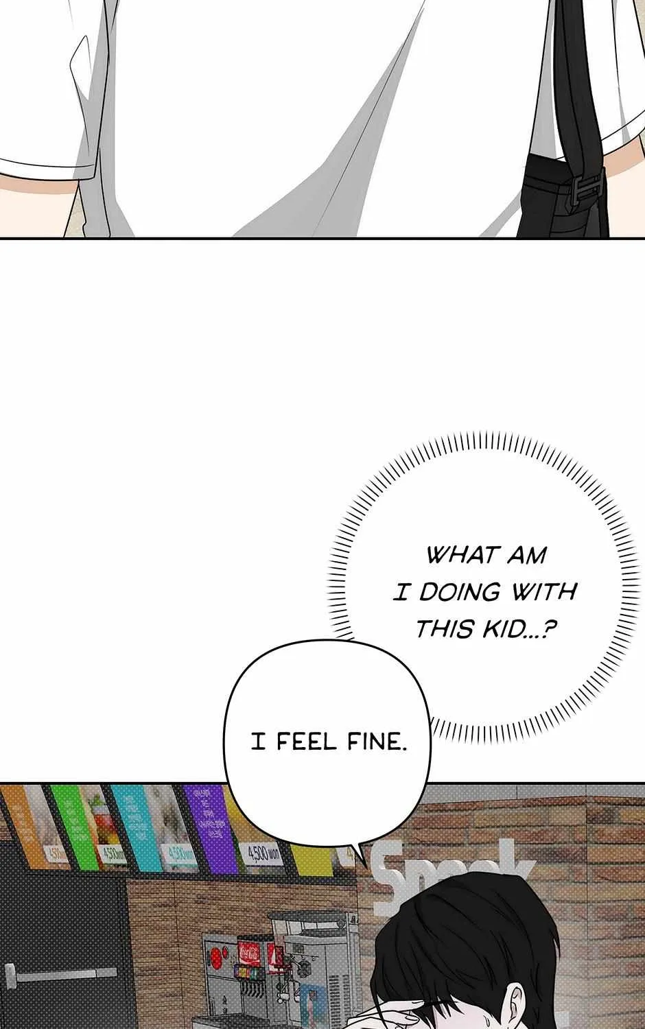 Tipping Point Chapter 22 page 46 - 