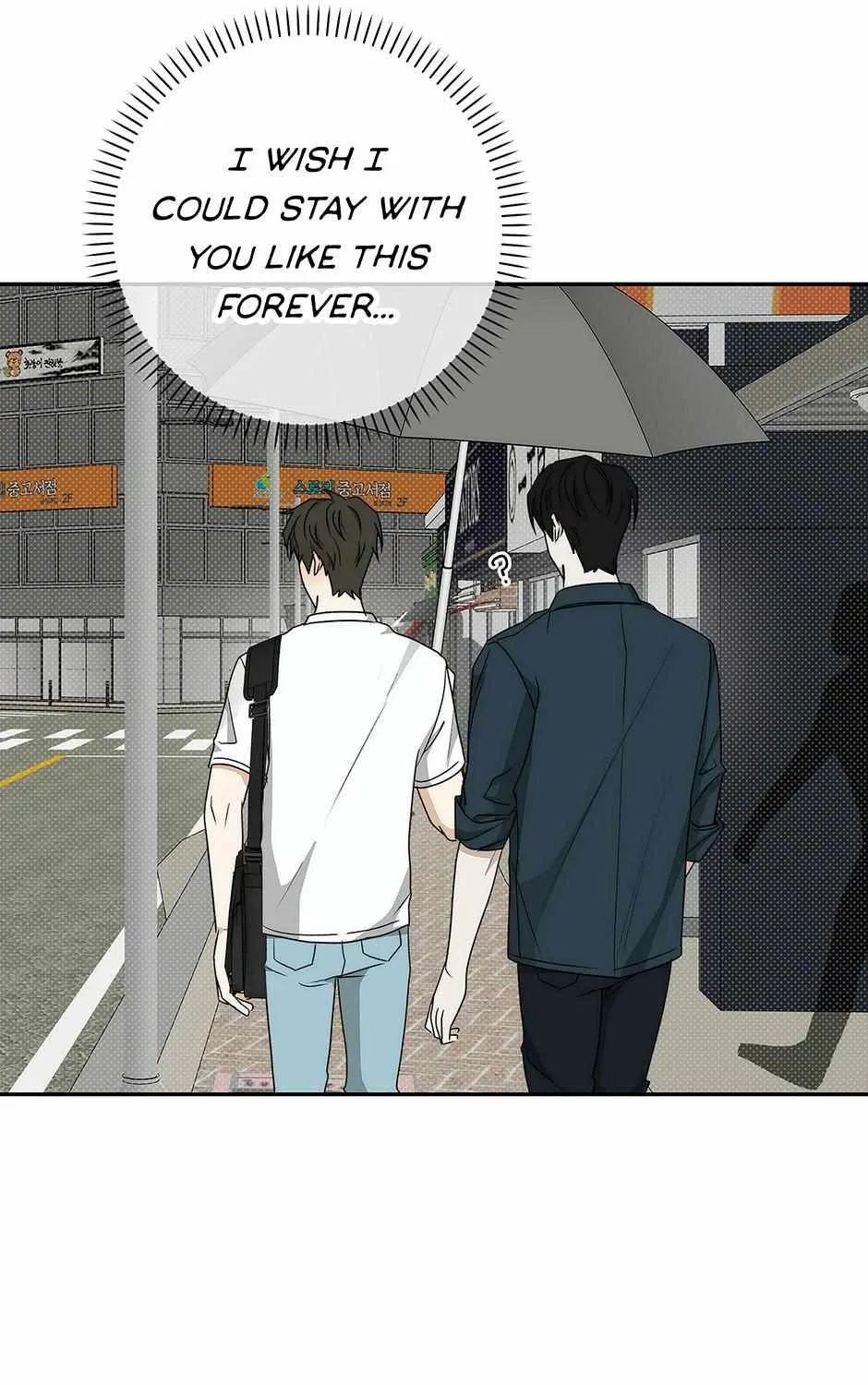 Tipping Point Chapter 23 page 17 - 