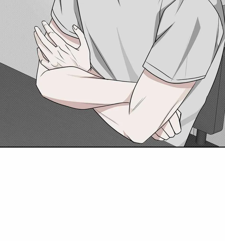 Tipping Point Chapter 24 page 7 - 