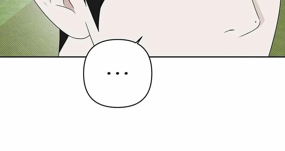 Tipping Point Chapter 26 page 25 - 