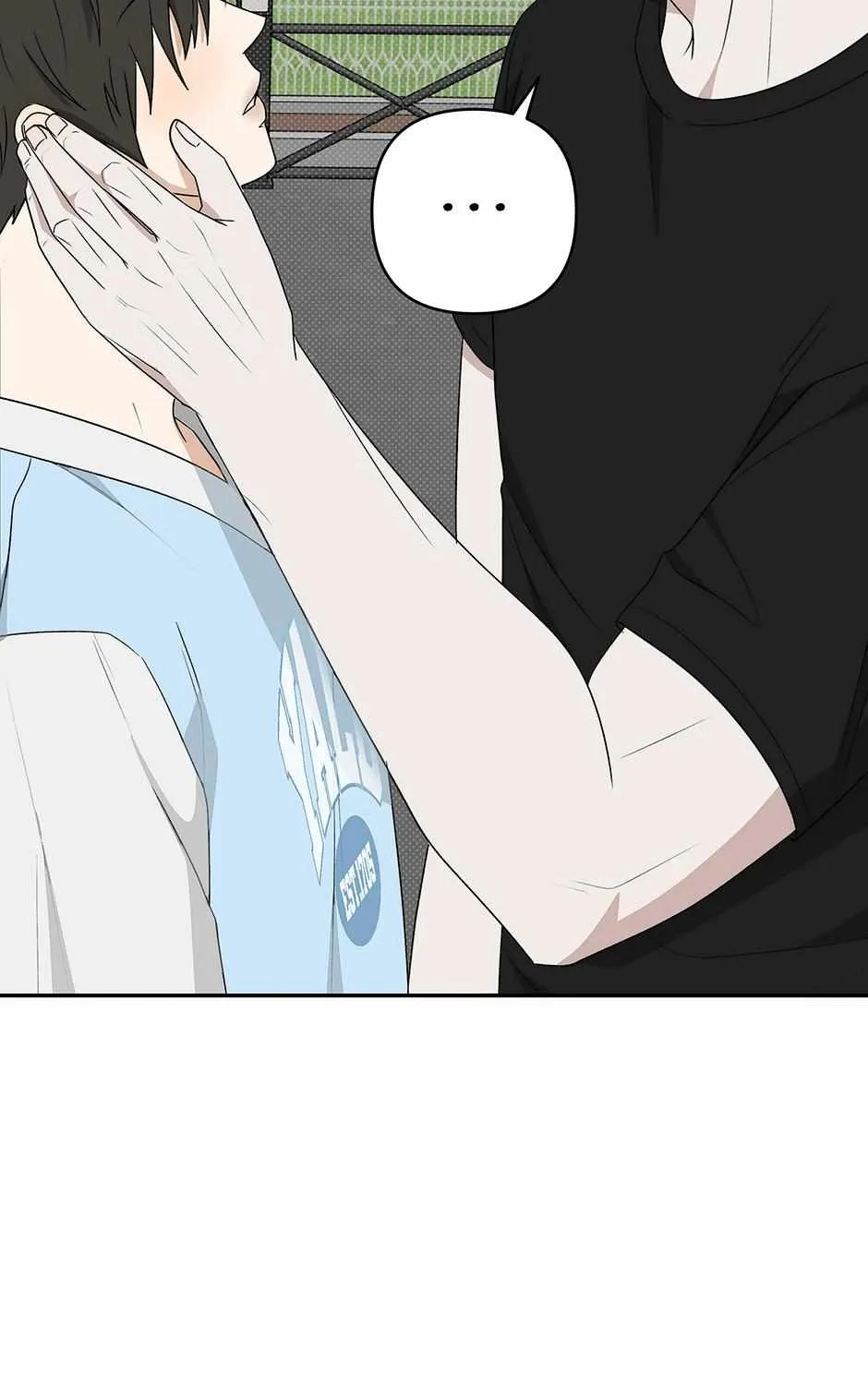 Tipping Point Chapter 26 page 66 - 