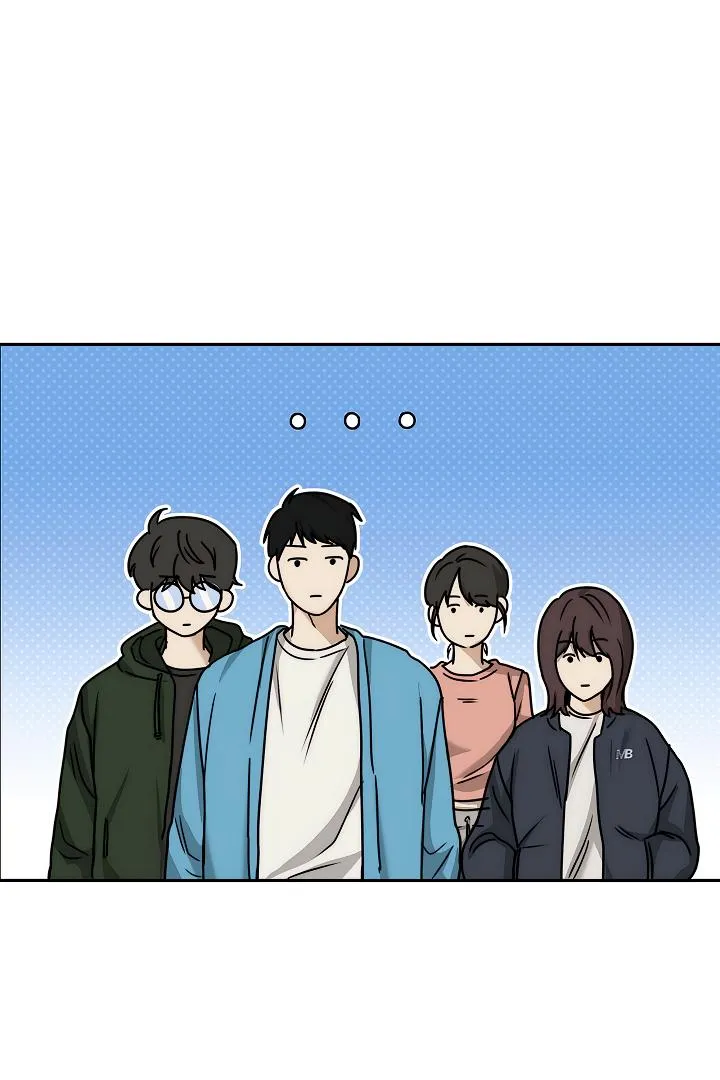 Tipping Point Chapter 3 page 26 - 