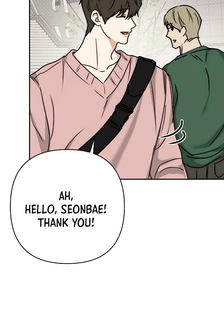 Tipping Point Chapter 3 page 75 - 