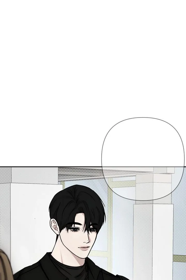 Tipping Point Chapter 3 page 80 - 