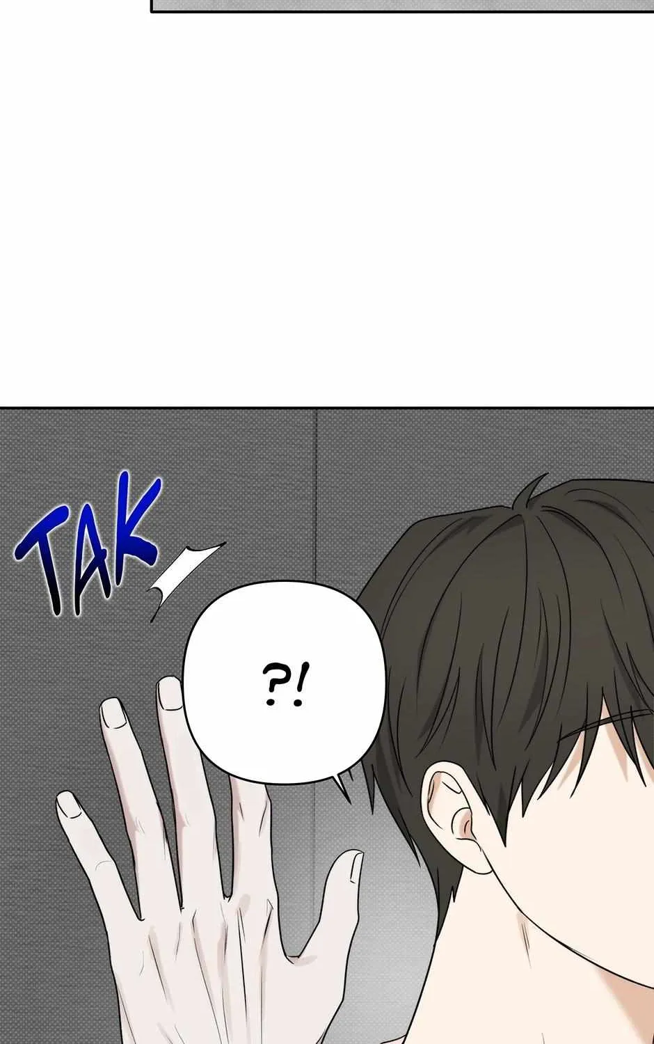 Tipping Point Chapter 33 page 51 - 