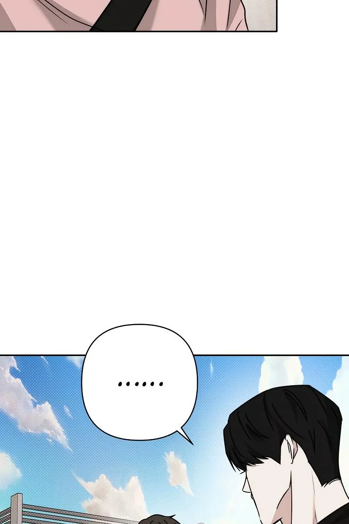 Tipping Point Chapter 4 page 29 - 
