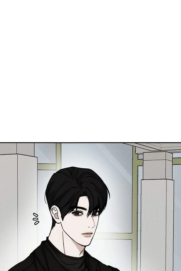 Tipping Point Chapter 4 page 5 - 