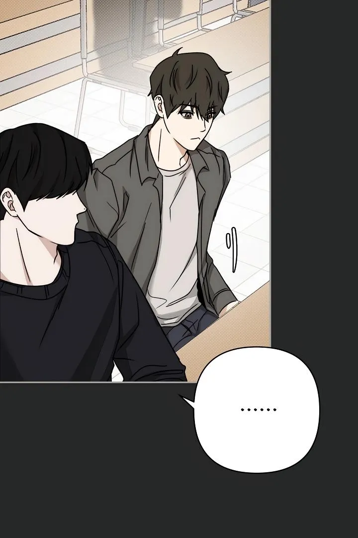 Tipping Point Chapter 5 page 19 - 