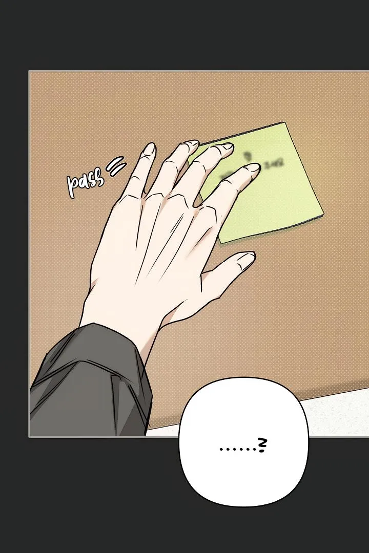 Tipping Point Chapter 5 page 25 - 