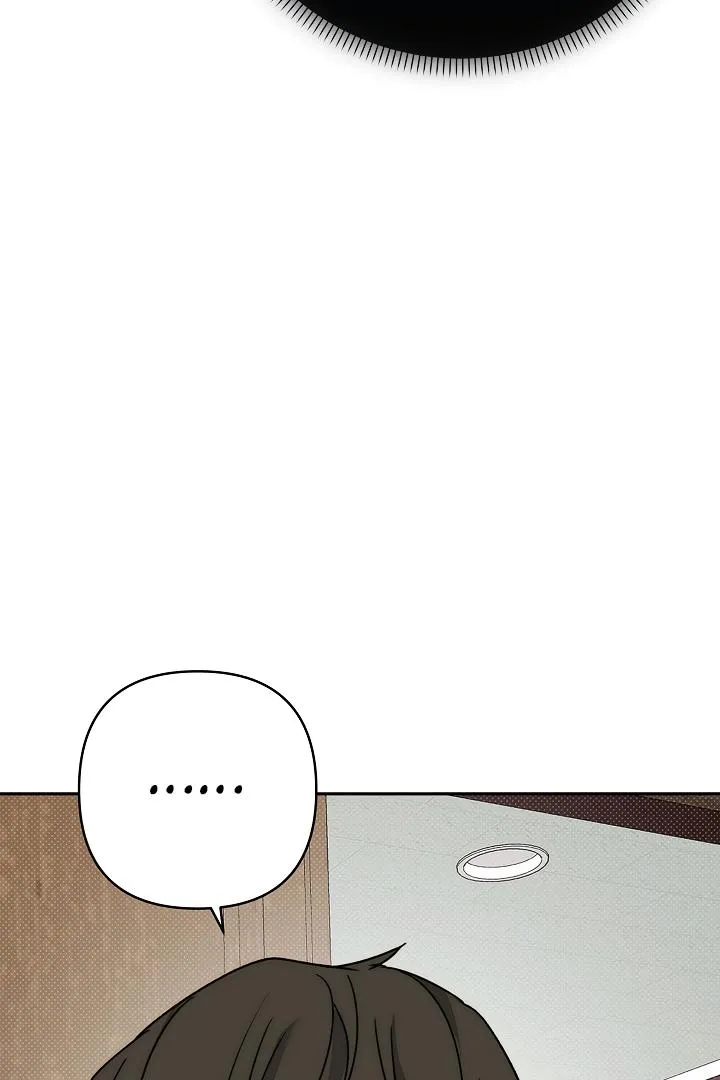 Tipping Point Chapter 5 page 67 - 