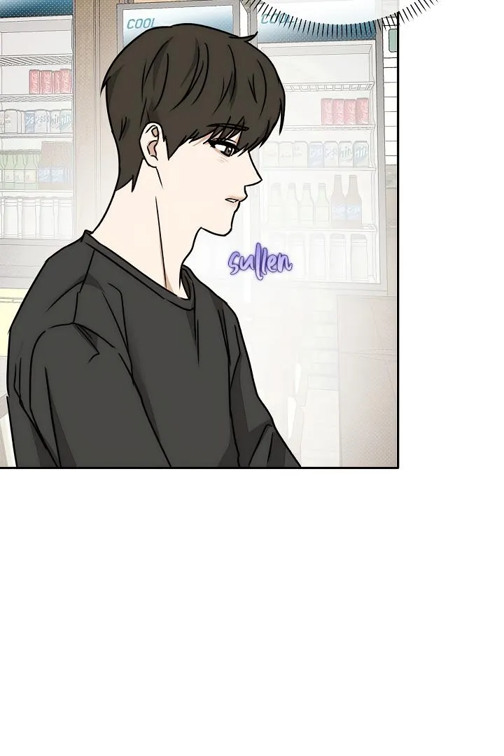 Tipping Point Chapter 5 page 71 - 