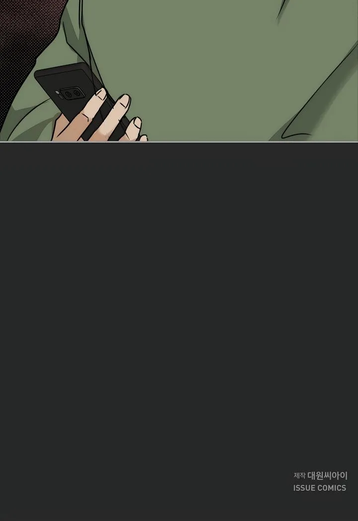 Tipping Point Chapter 5 page 95 - 