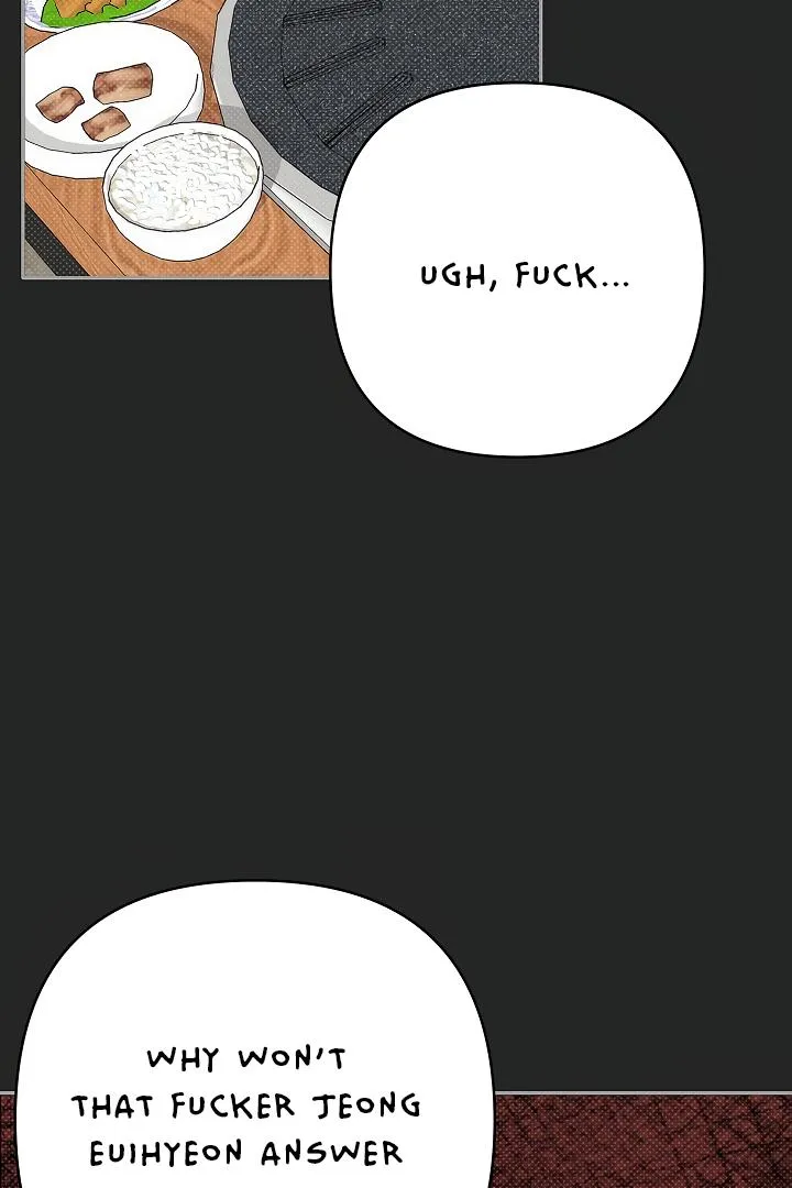 Tipping Point Chapter 6 page 6 - 