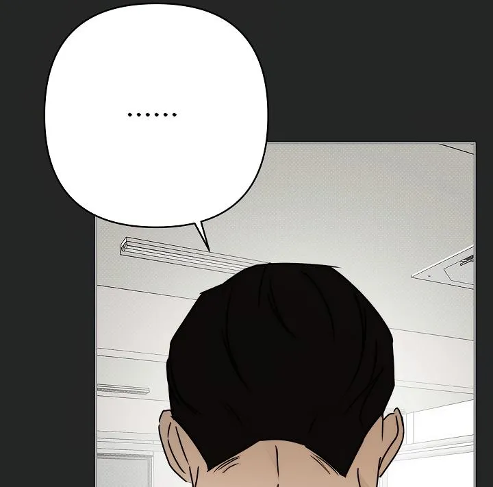 Tipping Point Chapter 6 page 66 - 