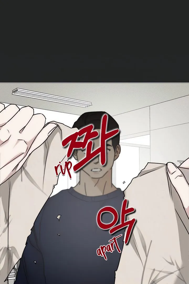 Tipping Point Chapter 6 page 81 - 