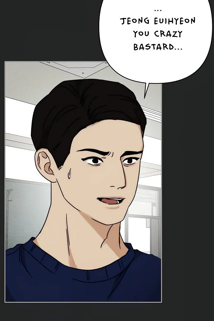 Tipping Point Chapter 6 page 84 - 