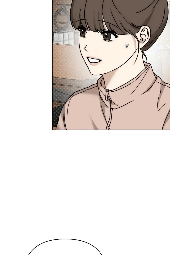 Tipping Point Chapter 7 page 25 - 