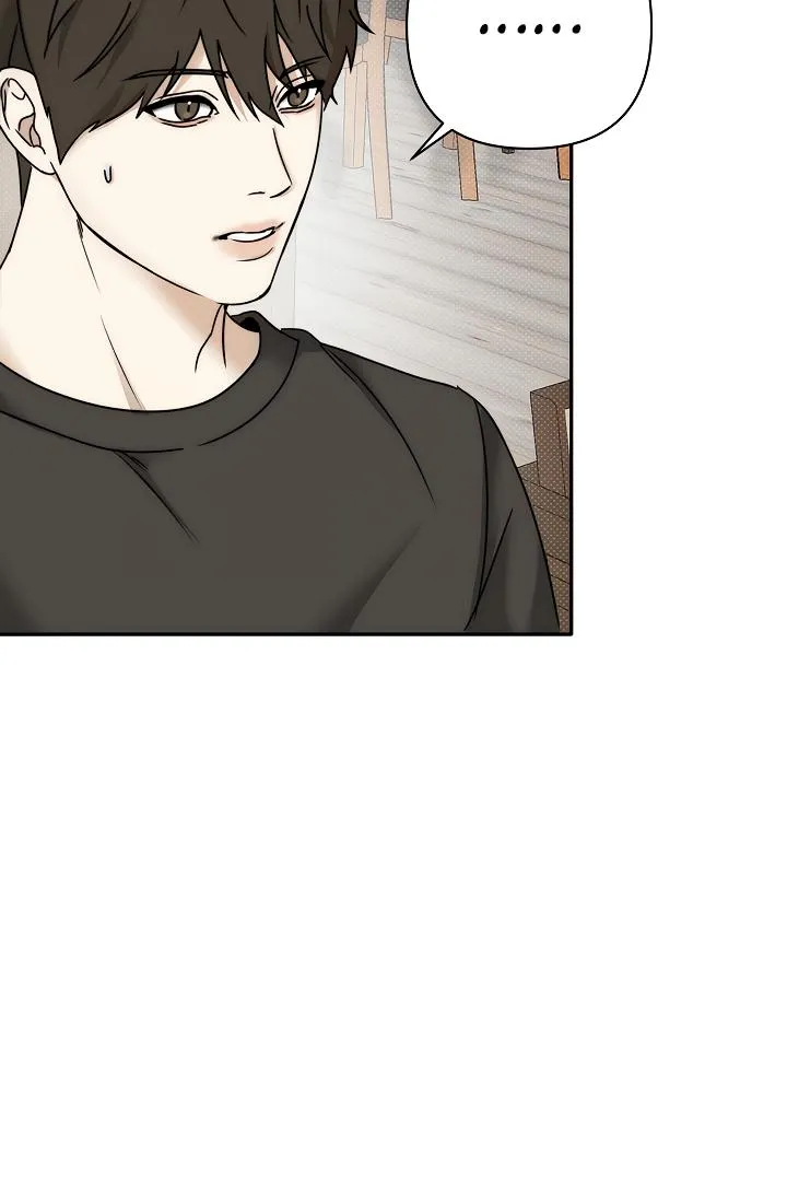 Tipping Point Chapter 7 page 4 - 