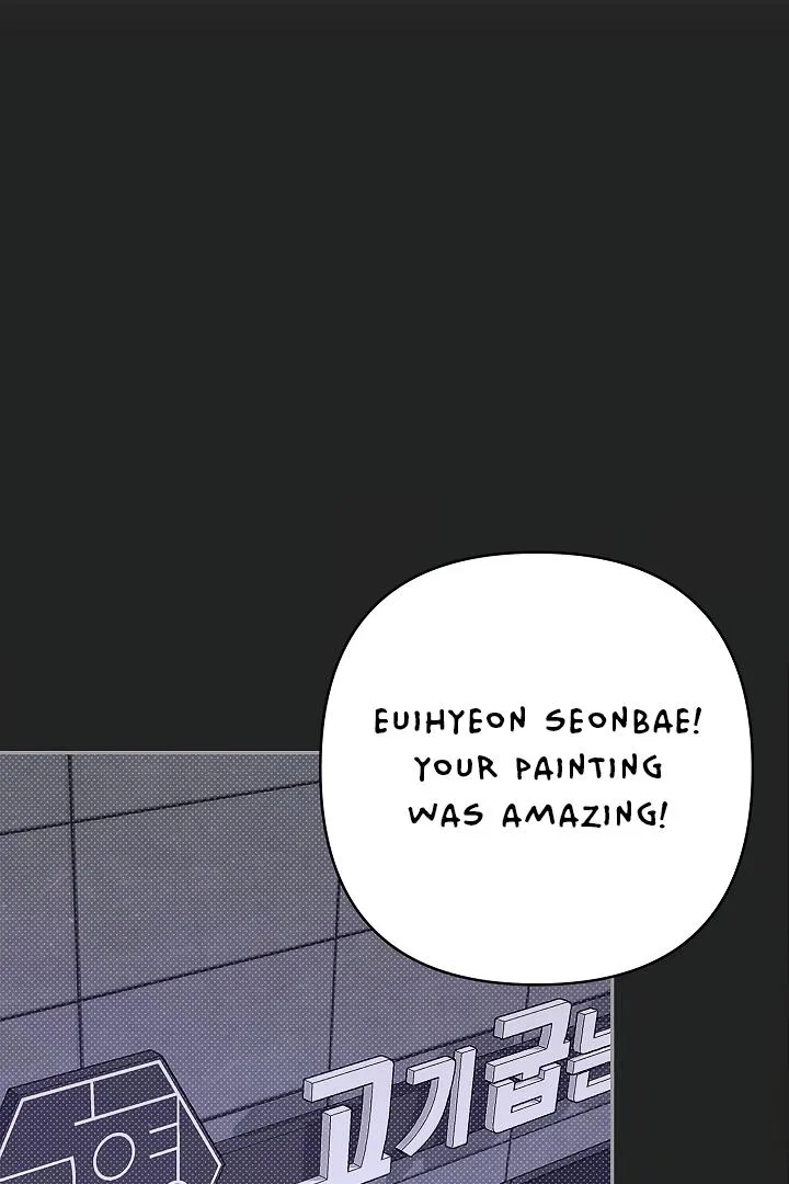 Tipping Point Chapter 7 page 10 - 