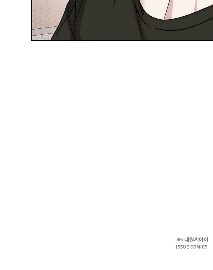 Tipping Point Chapter 7 page 99 - 