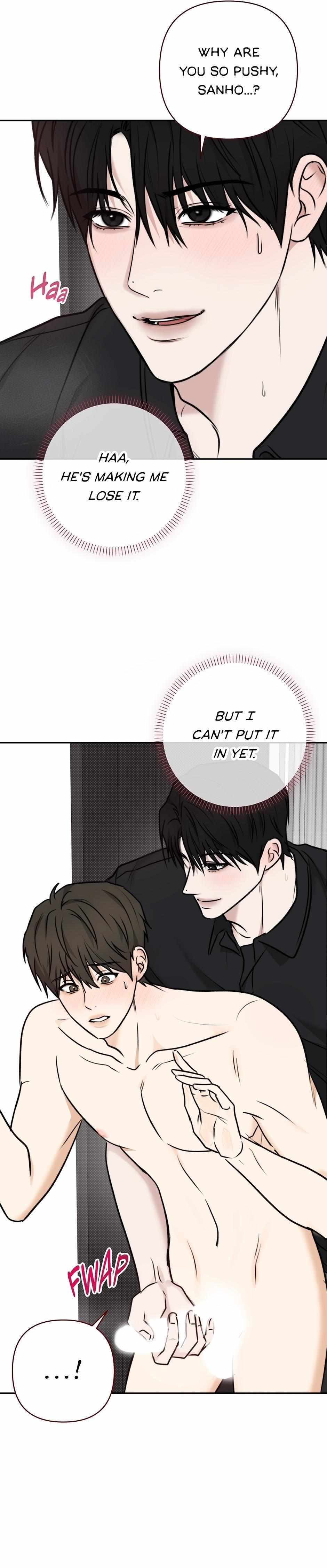 Tipping Point Chapter 89 page 7 - 