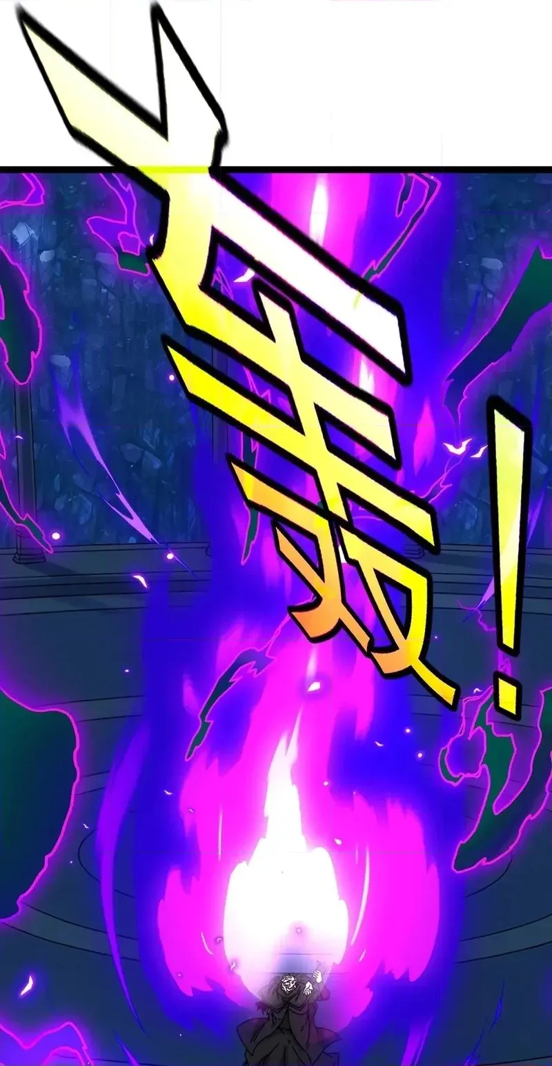 Titan Forge Chapter 27 page 40 - 