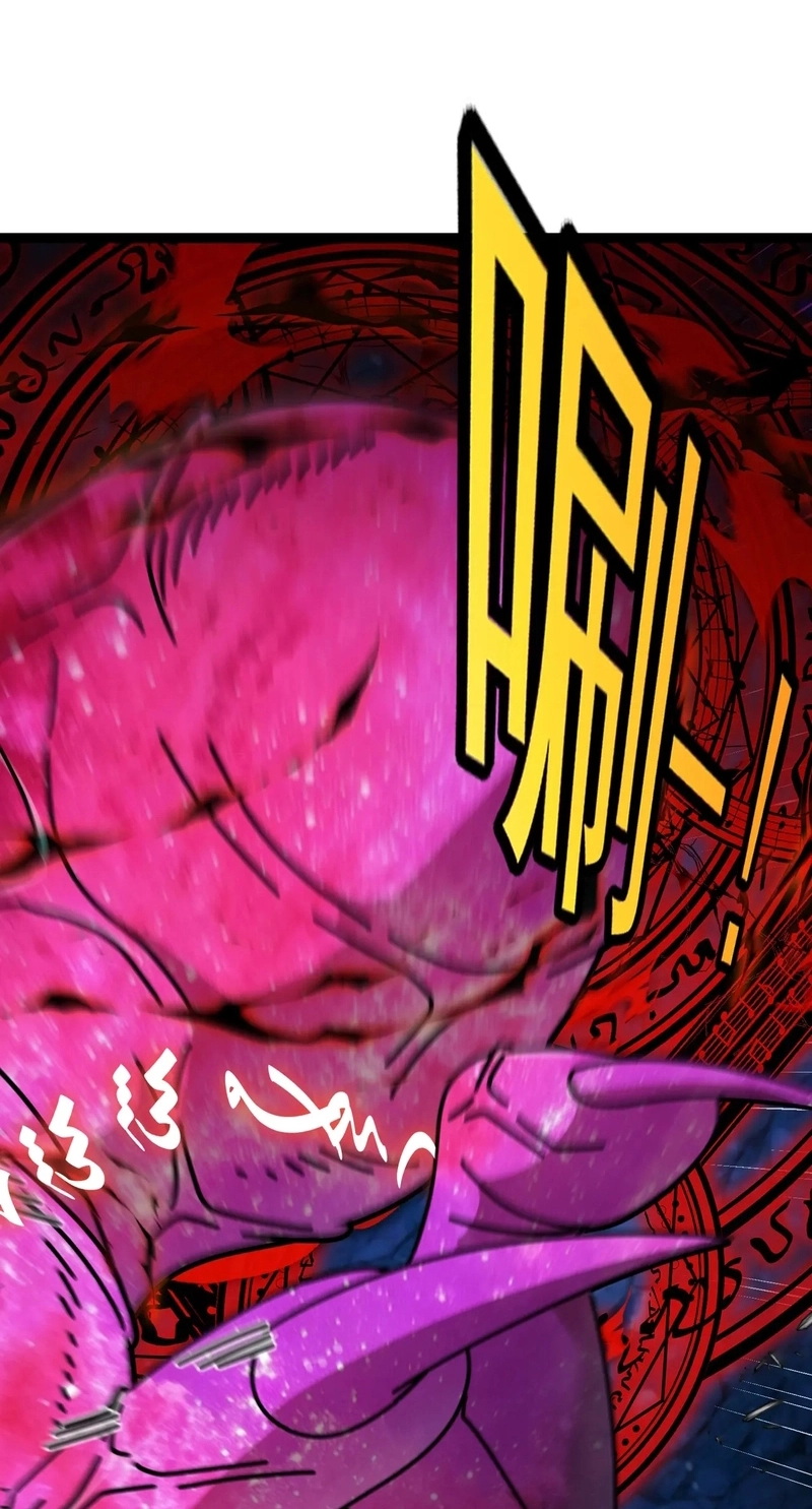 Titan Forge Chapter 27 page 54 - 