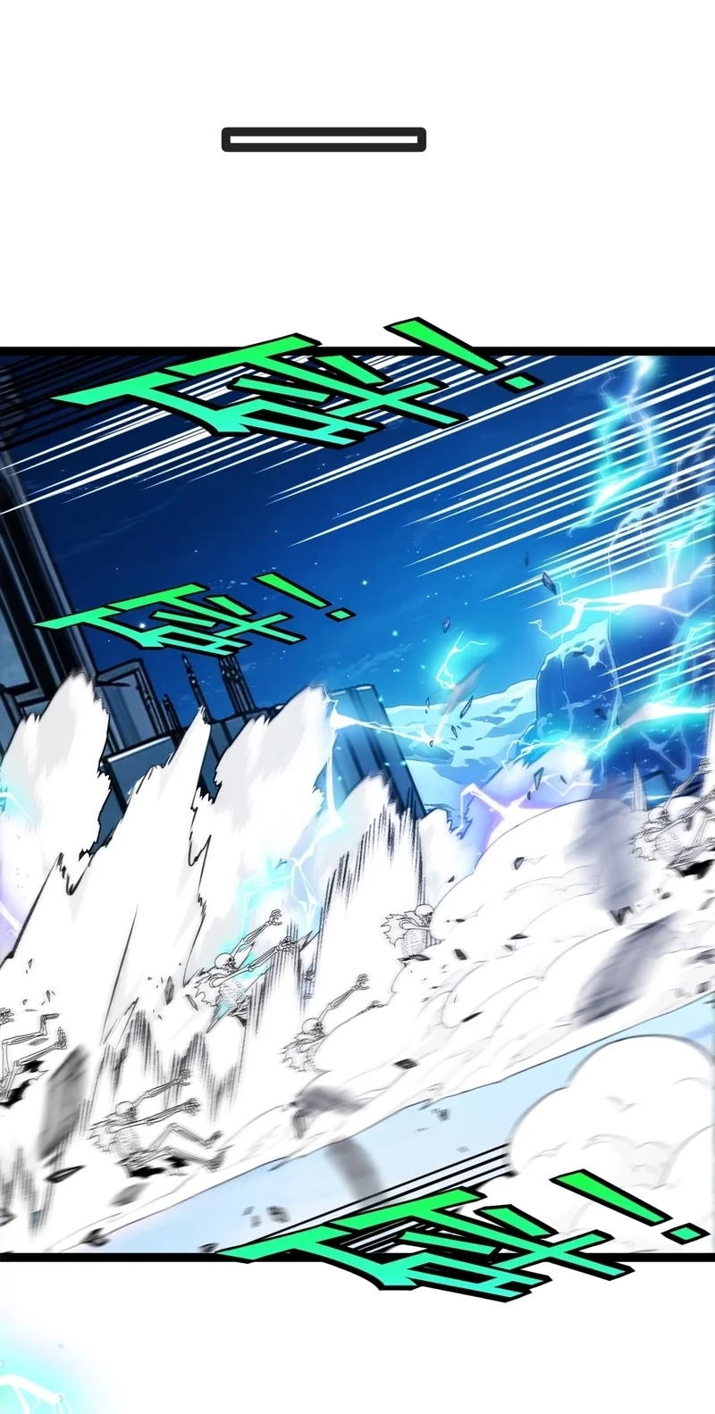 Titan Forge Chapter 29 page 32 - 