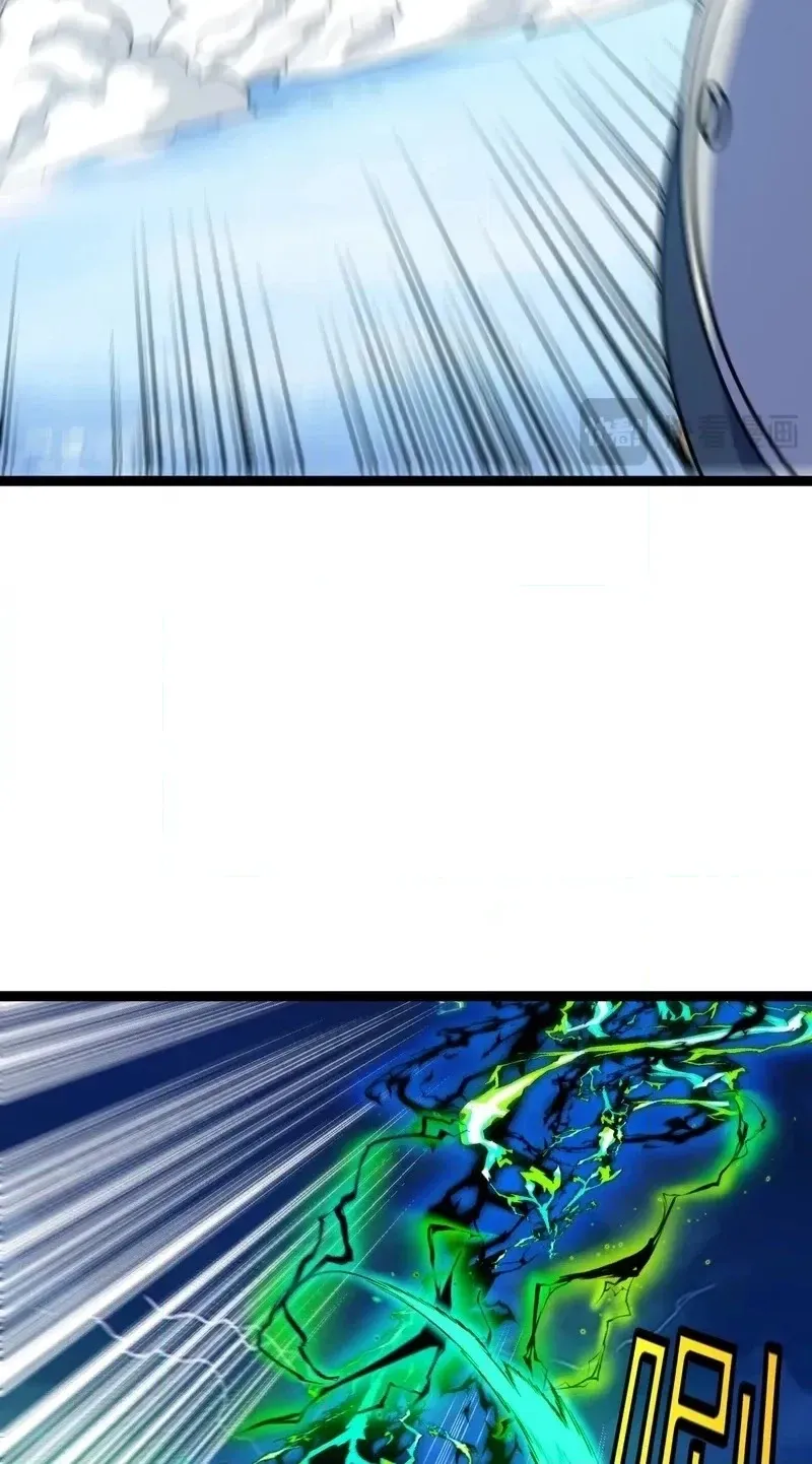 Titan Forge Chapter 29 page 40 - 