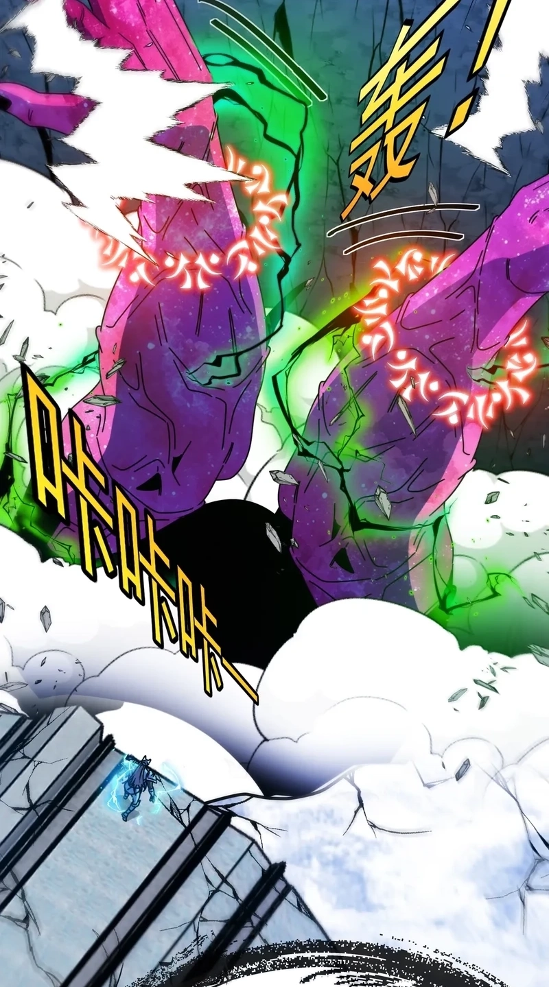 Titan Forge Chapter 29 page 43 - 