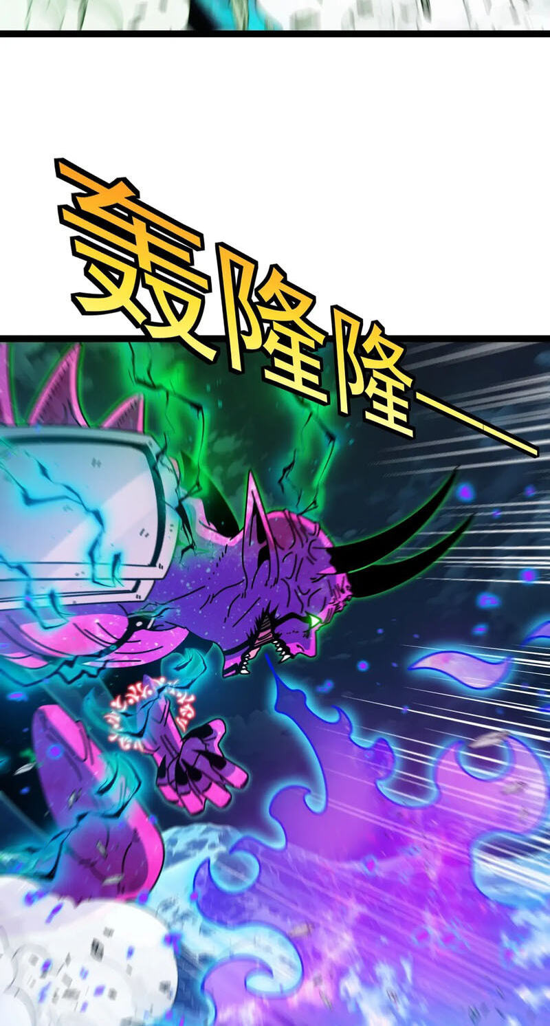 Titan Forge Chapter 30 page 37 - 