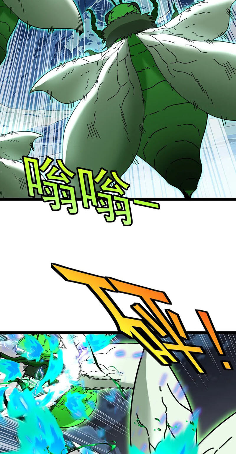 Titan Forge Chapter 30 page 61 - 