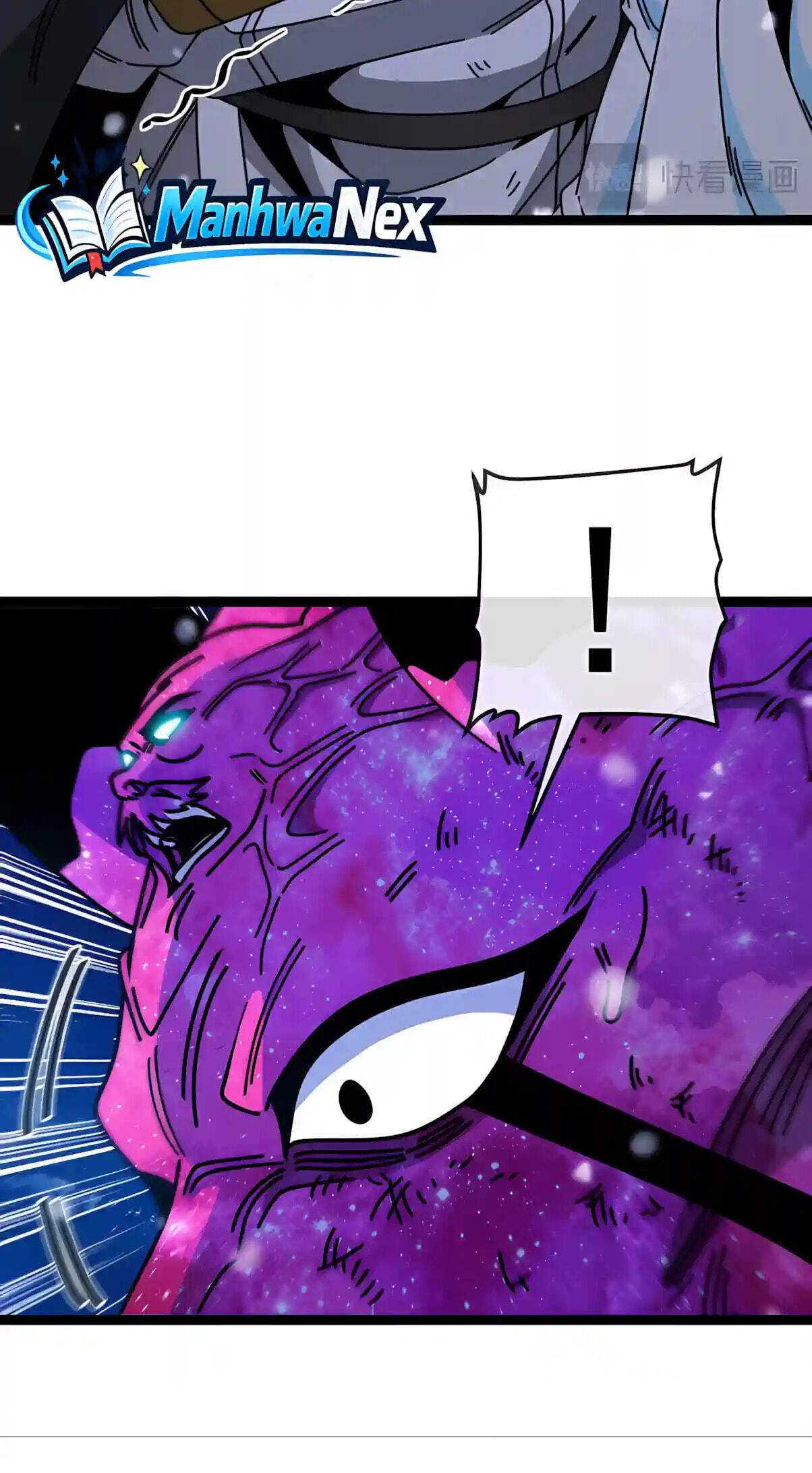 Titan Forge Chapter 32 page 32 - 