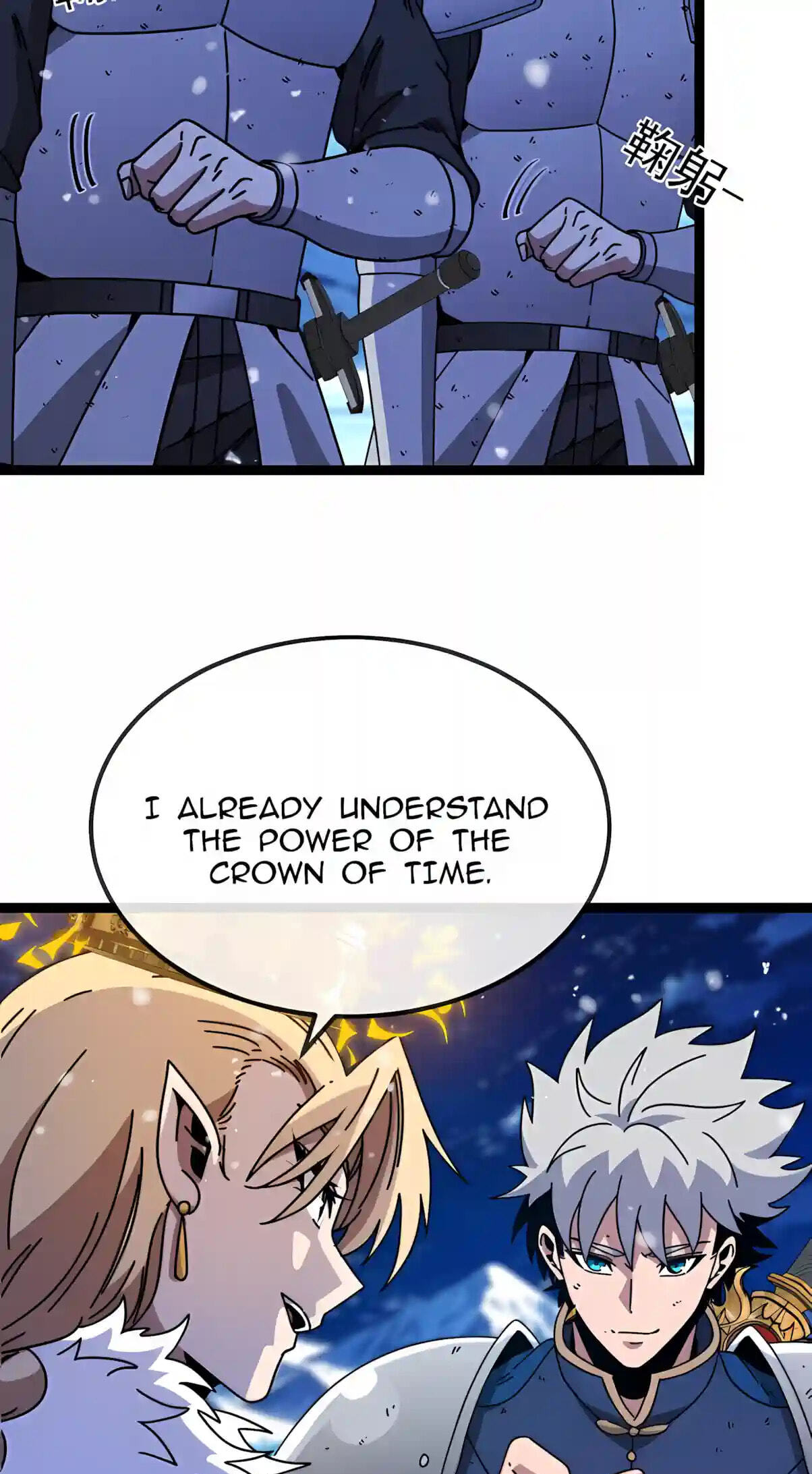 Titan Forge Chapter 32 page 59 - 