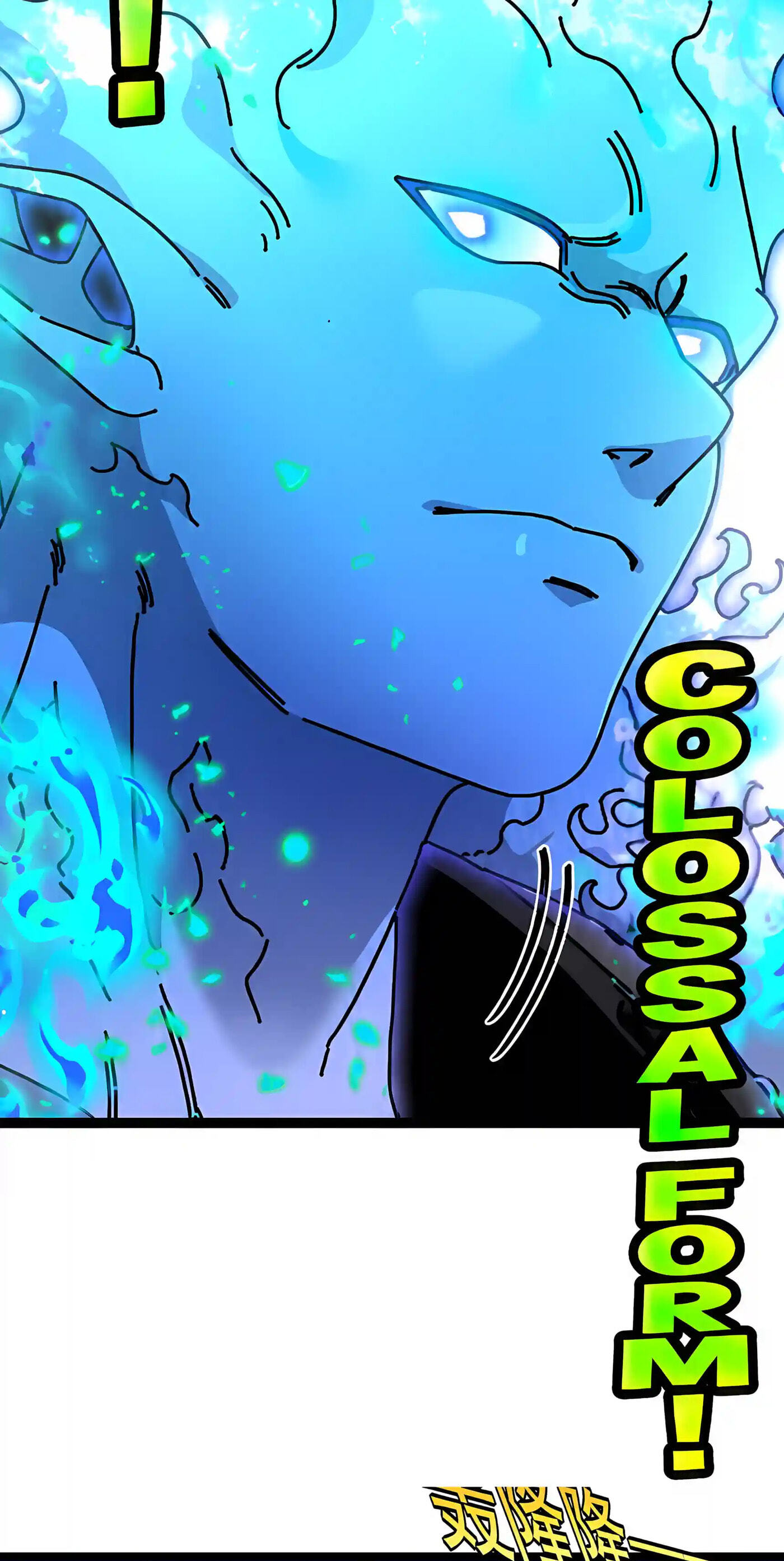 Titan Forge Chapter 33 page 17 - 