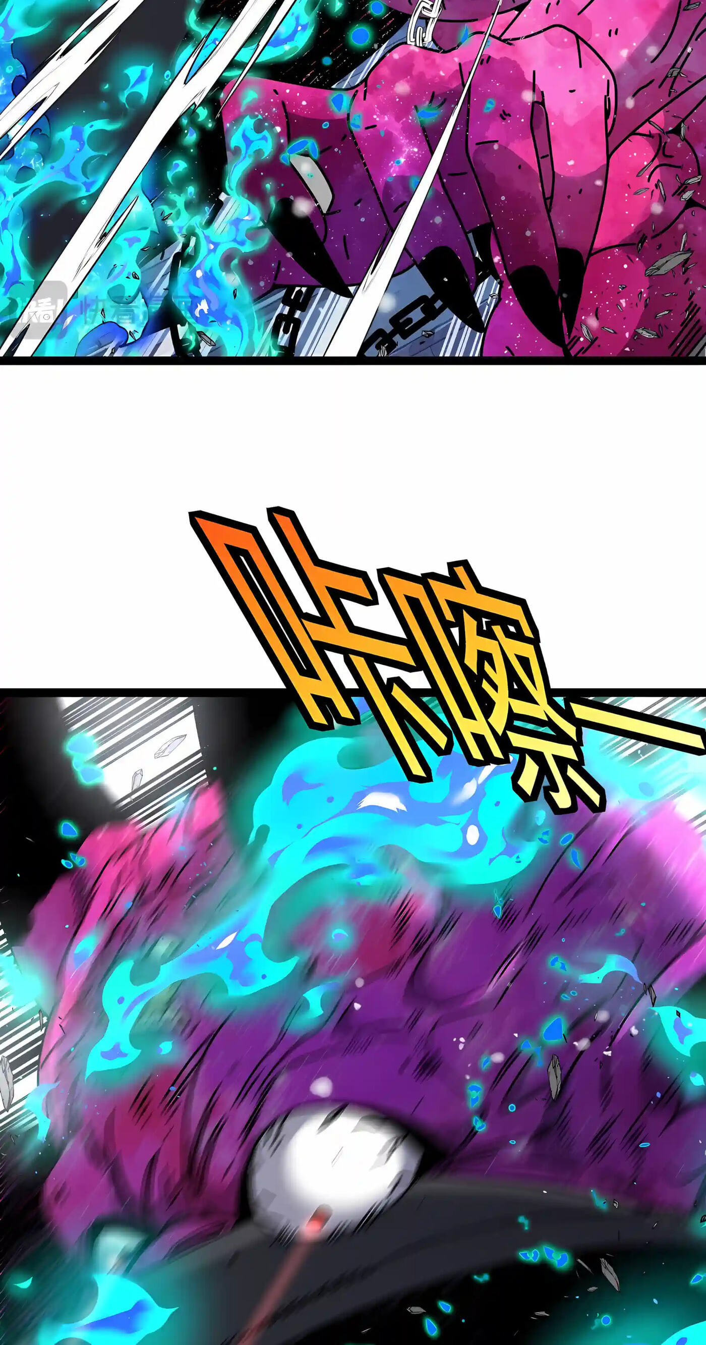 Titan Forge Chapter 33 page 28 - 