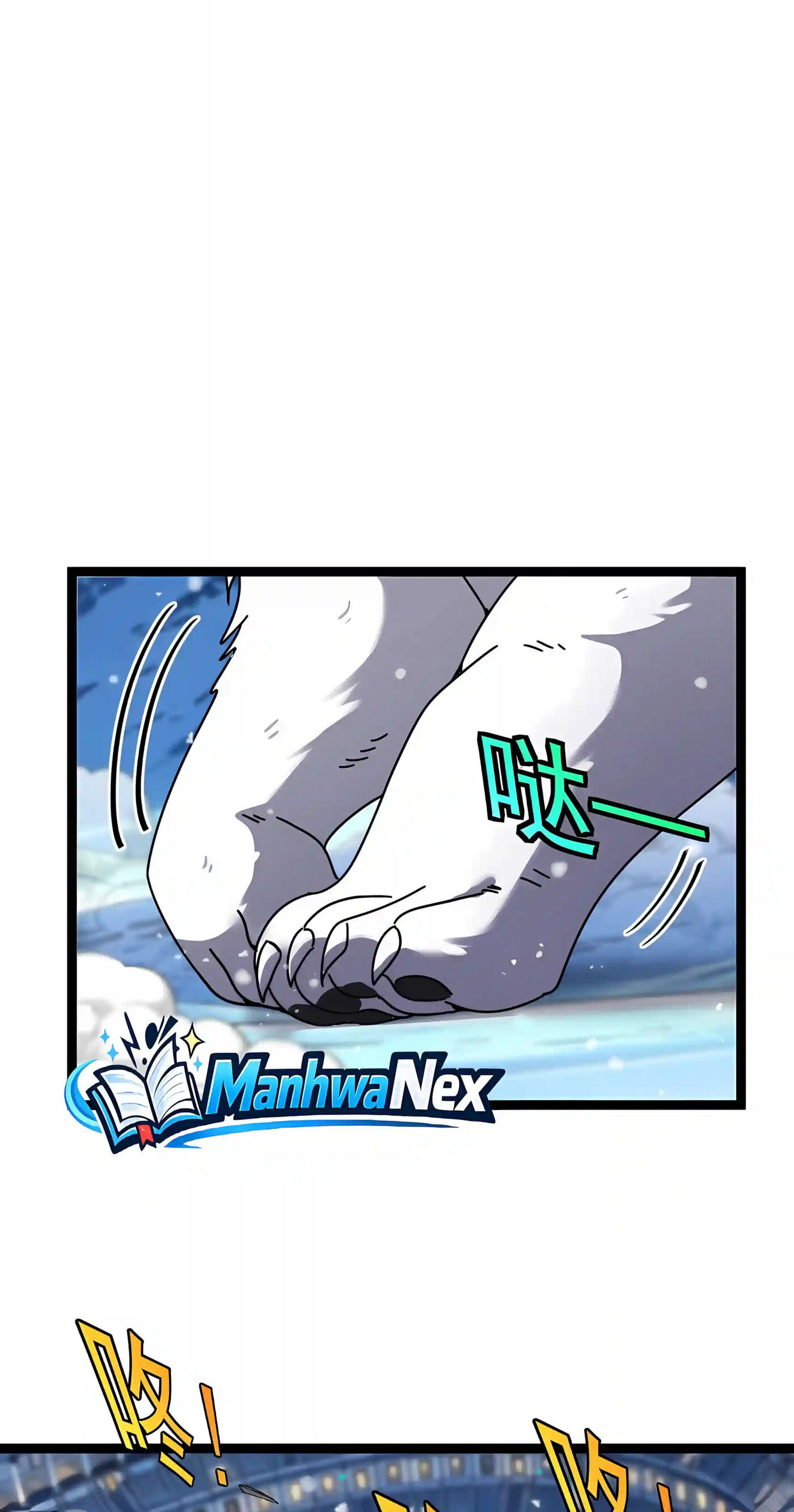 Titan Forge Chapter 33 page 48 - 