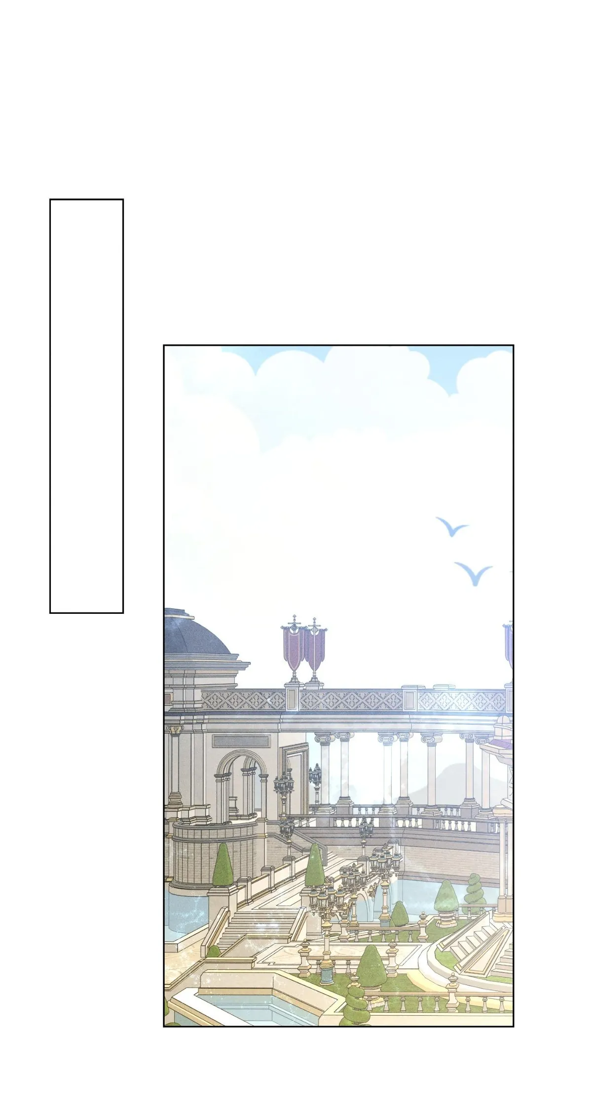To Abyss Chapter 12 page 2 - 