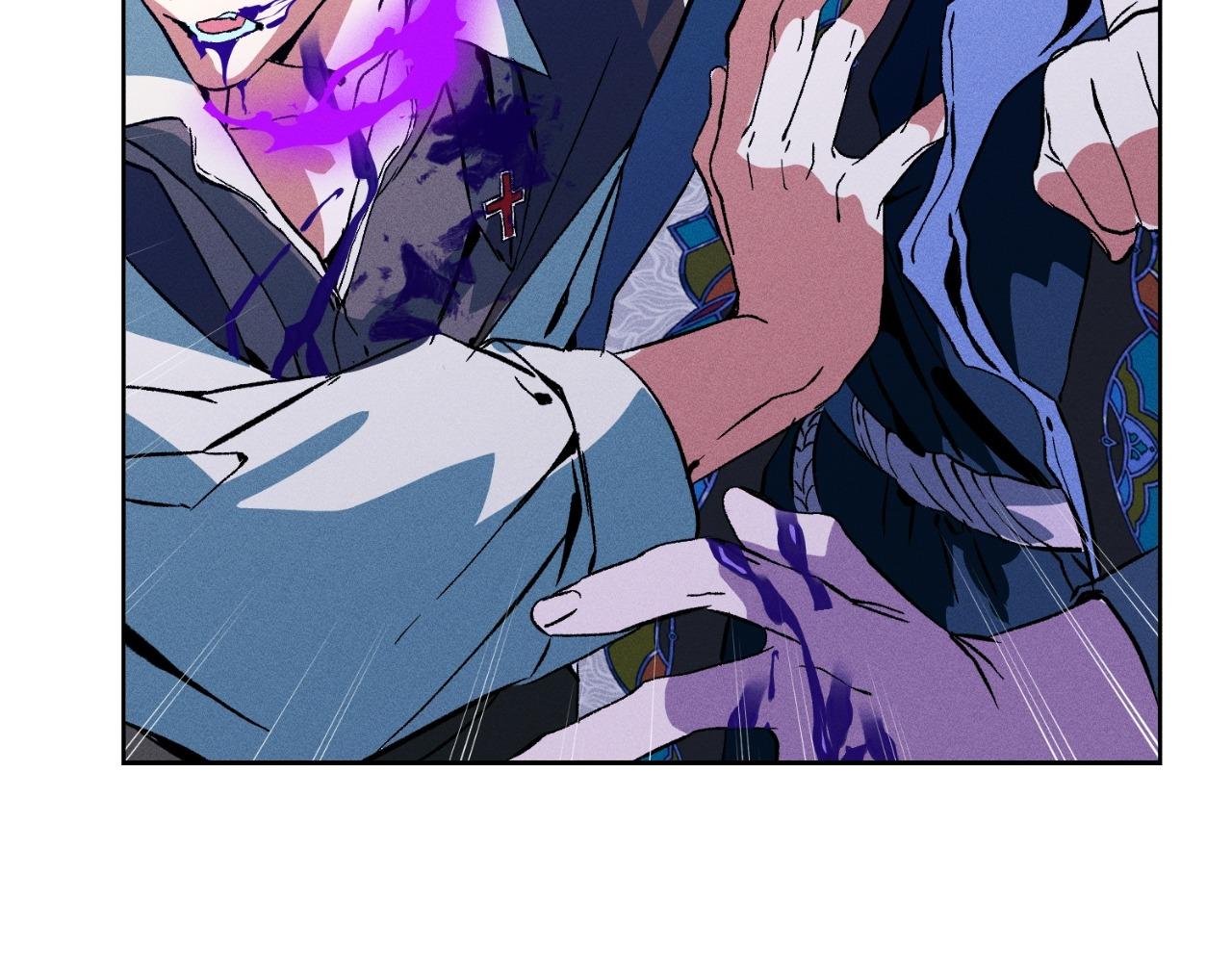 To Abyss Chapter 305.2 page 30 - 