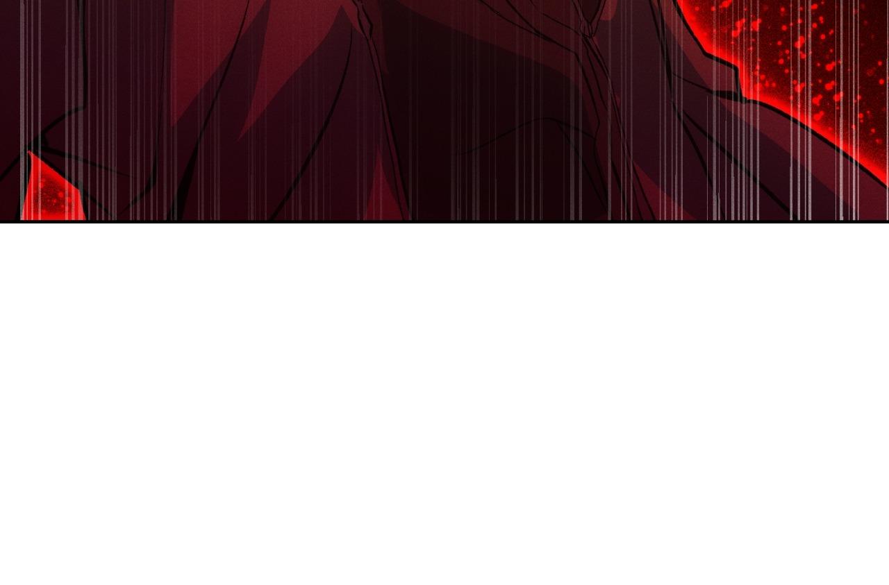 To Abyss Chapter 305.2 page 43 - 