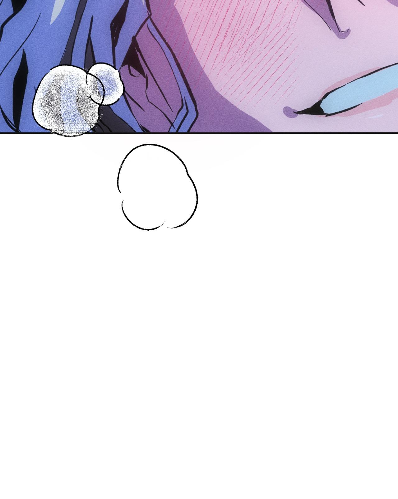 To Abyss Chapter 305.2 page 73 - 
