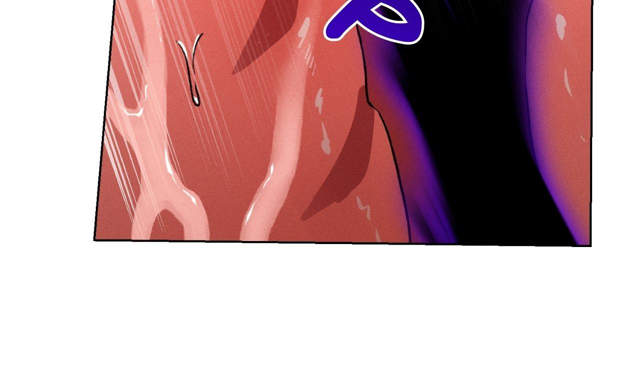 To Abyss Chapter 305.3 page 25 - 