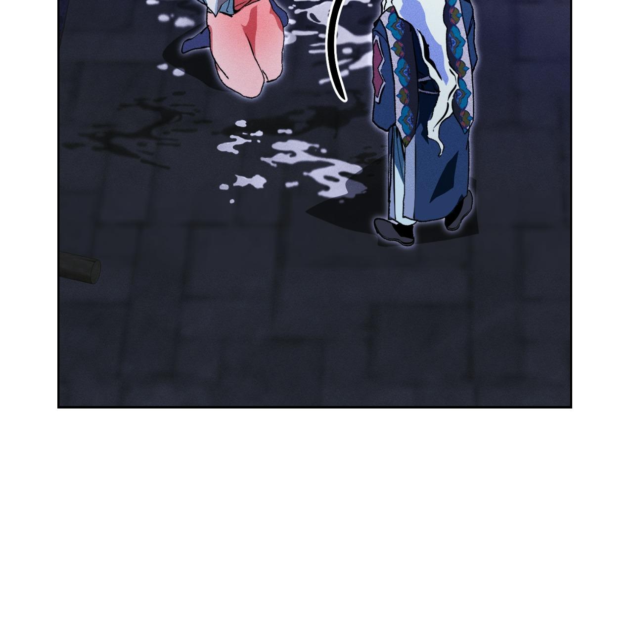 To Abyss Chapter 305.3 page 63 - 