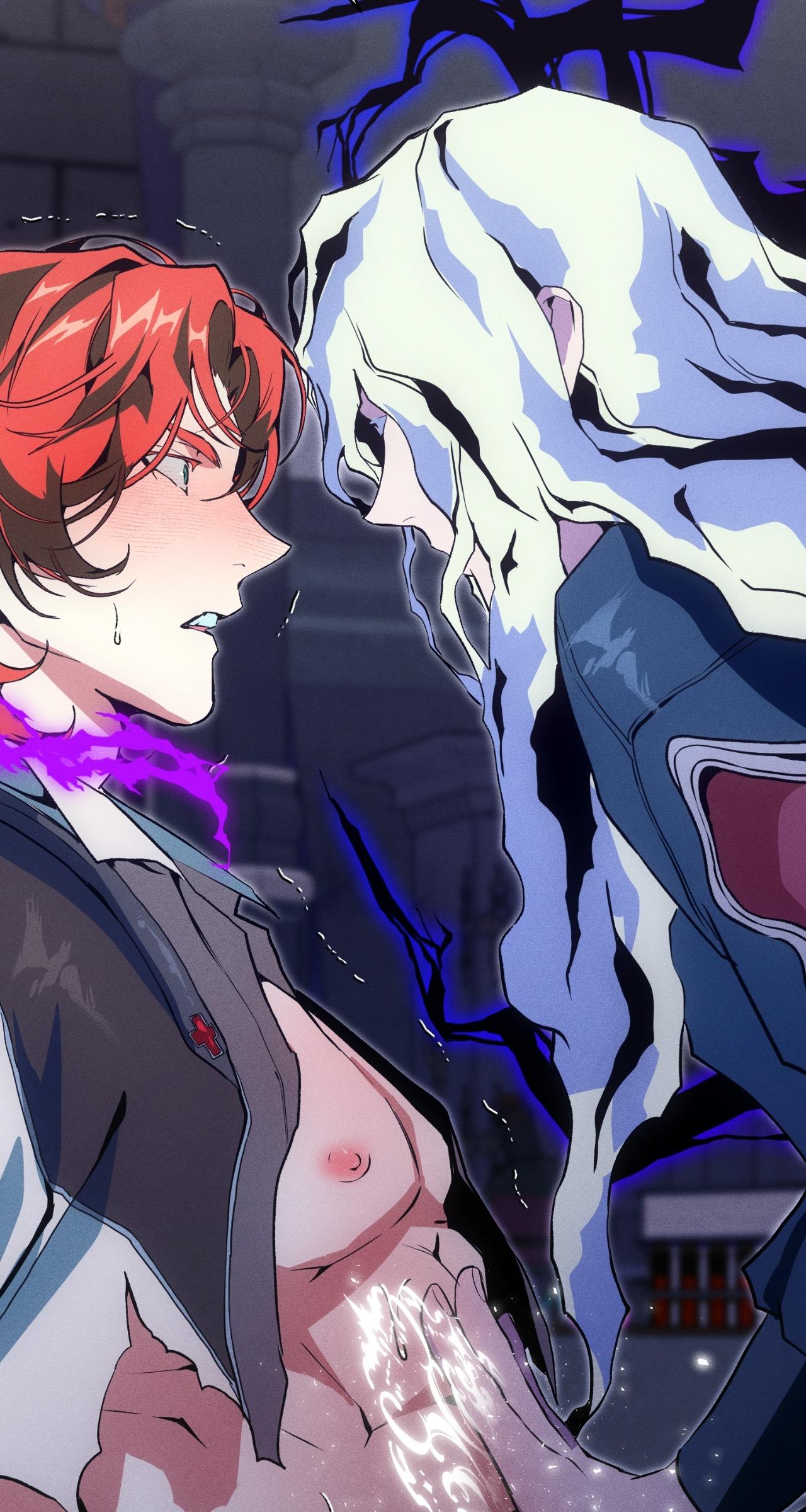 To Abyss Chapter 305.3 page 8 - 