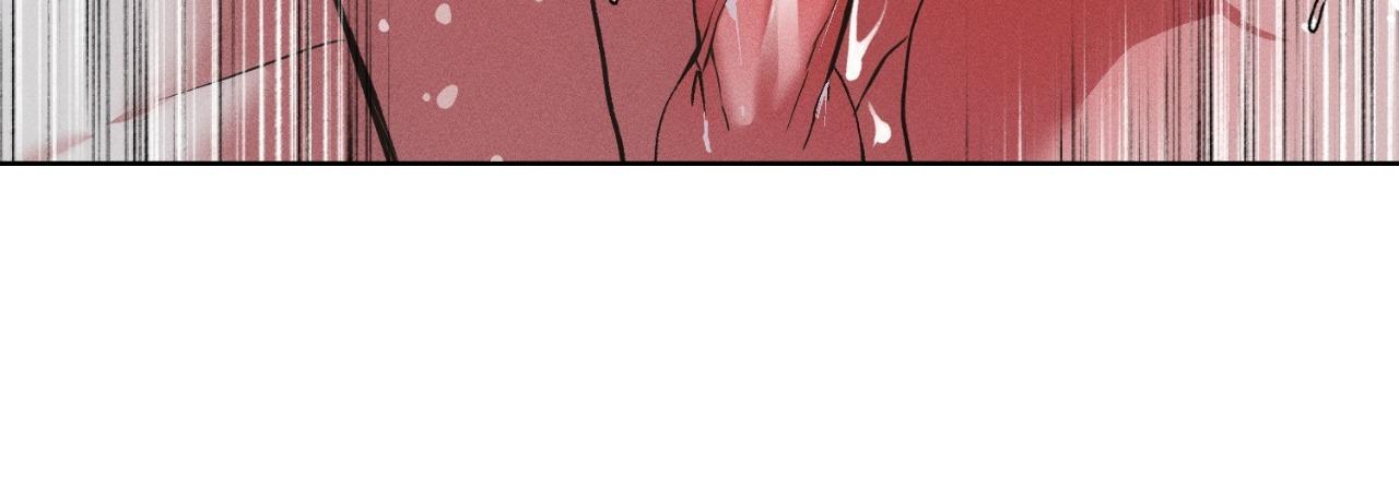 To Abyss Chapter 305.4 page 19 - 